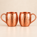 Hammered Copper Mug Set of 2, 450ml Each