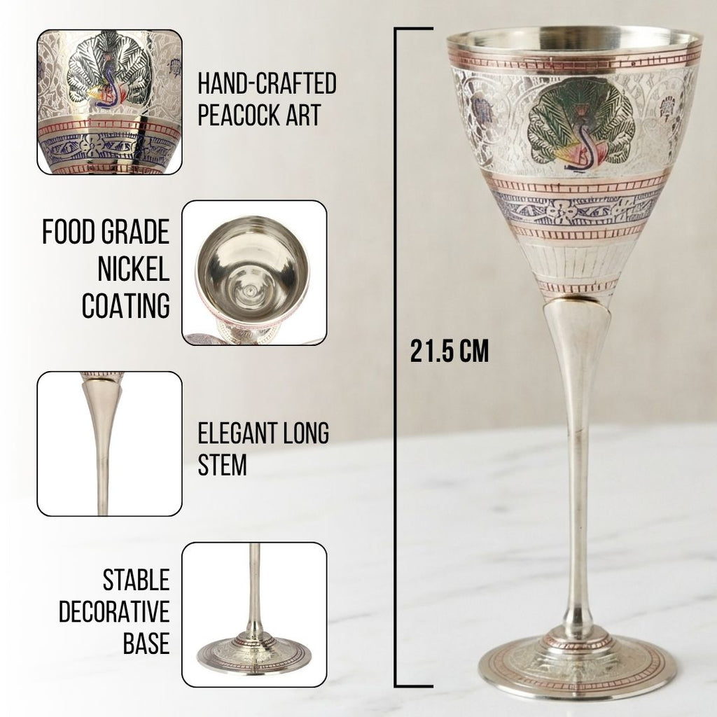 Peacock Meena Handcrafted Brass Wine Glasses Set of 2